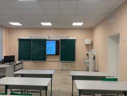Кабинет математики