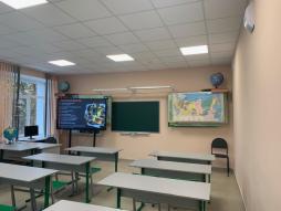 Кабинет географии